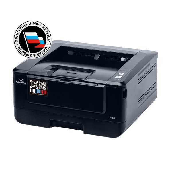 Katusha IT P133-256-pp