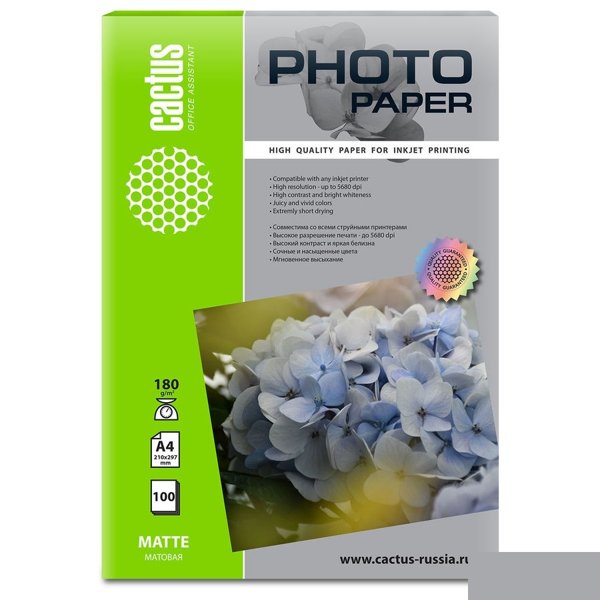 Фотобумага Cactus CS-MA4180100 A4/180г/м2/100л./белый матовое для струйной печати