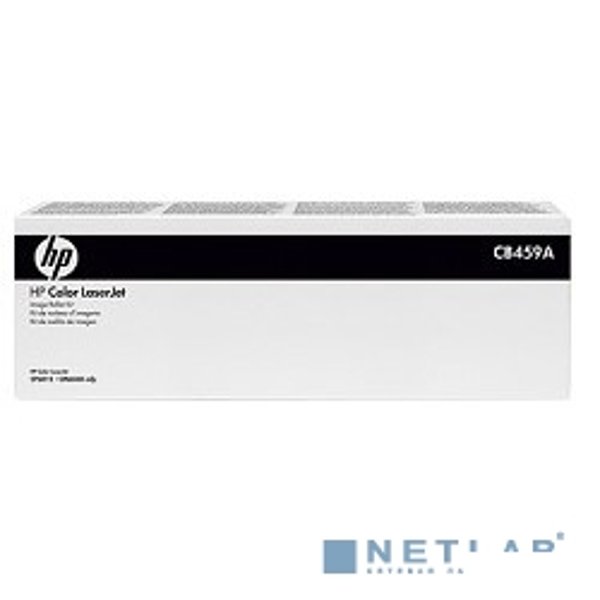 HP CB459A/RM1-3319  Ремкомплект вала переноса {Color LJ CM6030/CM6040/CP6015} Q3938-67968
