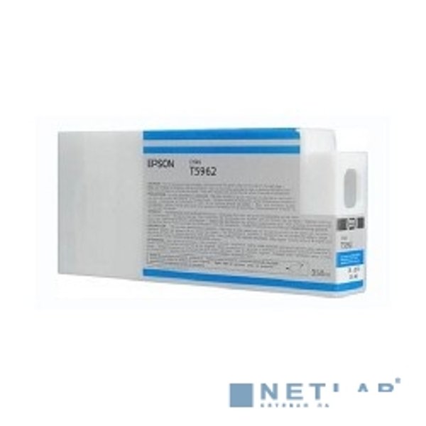 EPSON C13T596200 SP 7900 / 9900  : Cyan 350 ml