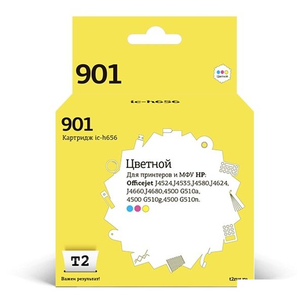 T2 CC656AE Картридж (IC-H656) №901 для HP Officejet J4524/J4535/J4580/J4624/J4660/J4680/4500 G510, цветной