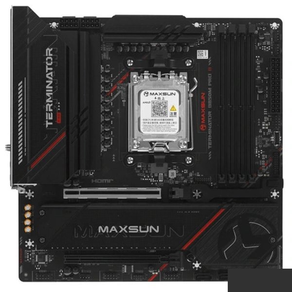 MAXSUN MS-Terminator B850M PRO II WIFI7 (Socket AM5, mATX, 4*DDR5(192Gb), DP/HDMI, 2*SATA3, 3*M.2, 1*PCIEx16/1*PCIEx1, 1* Type-C, 4*USB 2.0, 4*USB 3.2, LAN 1*2.5G, SPDIF, WiFi7,  RTL)