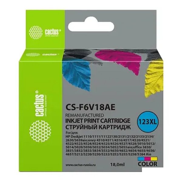 Картридж струйный Cactus CS-F6V18AE 123XL многоцветный (330стр.) (18мл) для HP DeskJet 1110/1111/1112/2130