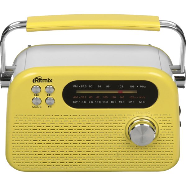 RITMIX RPR-045 Лимонный