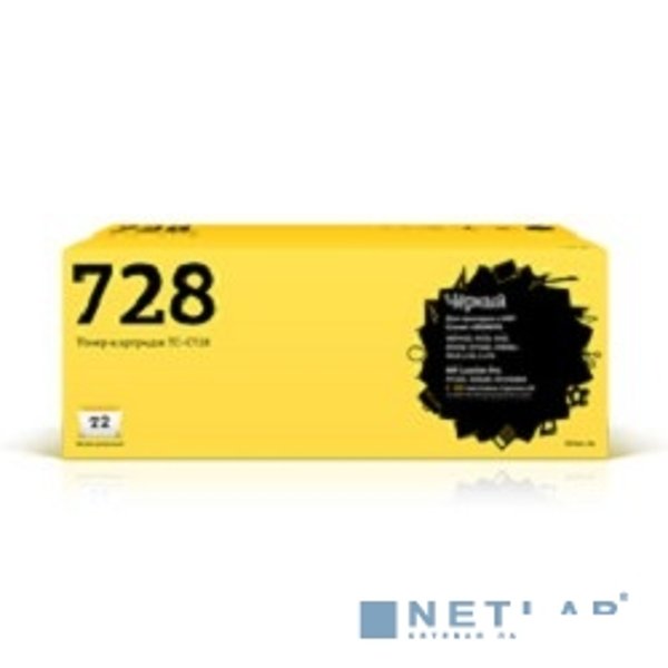 T2 Cartridge 728/CE278A Картридж (TC-C728) для i-SENSYS MF4410/MF4430/MF4450/MF4550d/MF4570dn/MF4580dn/HP LaserJet Pro P1566/P1606dn/M1536dnf (2100 стр.)