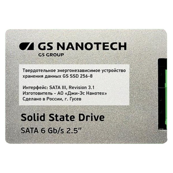 Katusha IT HKM348P
