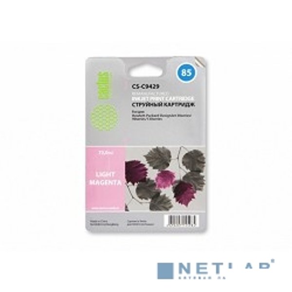 CACTUS C9429 Картридж струйный CS-C9429 №85 светло-пурпурный для HP DJ 30/130 (72мл)
