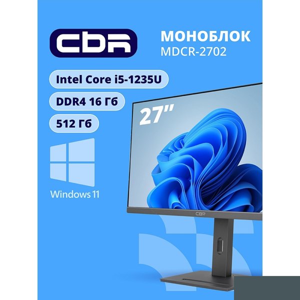 CBR AiO-MDCR-2702 27" FHD IPS (i5-1235U(1.3GHz) / 16Gb DDR4 3200MHz (2slot) / 512Gb SSD PCIe /Intel UHD Graphics (support Iris Xe with dual RAM) / RJ45 / Windows 11 Pro