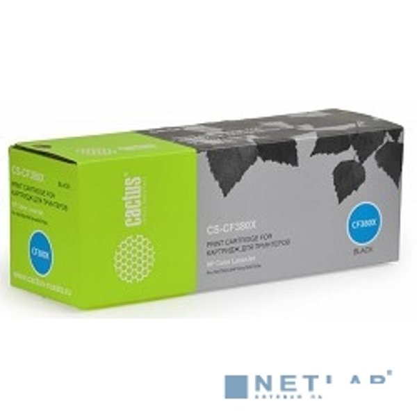 CACTUS CF380X Тонер Картридж CS-CF380X черный для HP LJ Pro M476dn/M476nw/M476dw (4400стр.)
