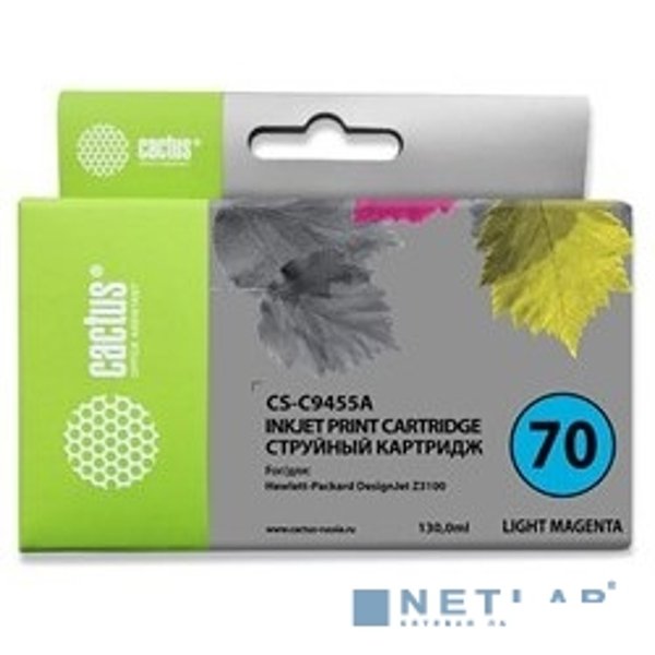 Картридж струйный Cactus CS-C9455A №70 светло-пурпурный (130мл) для HP DJ Z3100