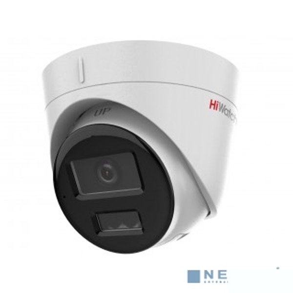Камера видеонаблюдения IP HIWATCH DS-I453M(C)(4MM),  4 мм