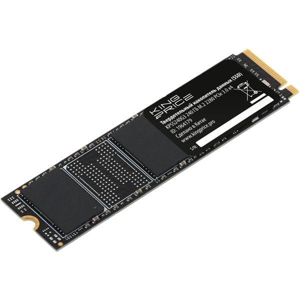 KingPrice KPSS240G3