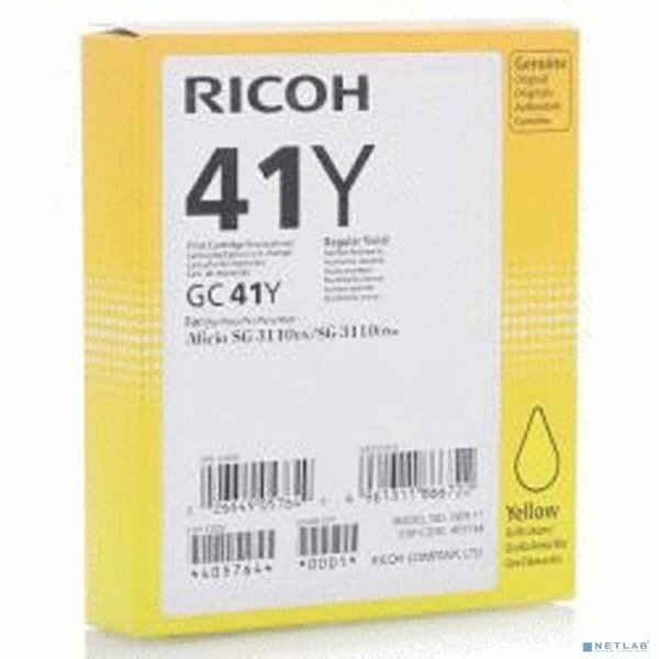 Ricoh Картридж GC41Y жёлтый Aficio 3110DN/DNw/SFNw/3100SNw/7100DN (2200стр) (405764)
