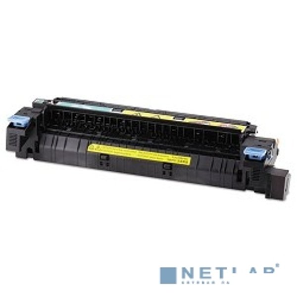 HP C2H57A Сервисный набор {LJ Enterprise 800 M806/M830 (C2H57A/C2H57-67901)}