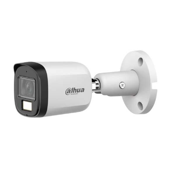 DAHUA DH-HAC-B2A51P-U-IL-0280B-S3 Уличная цилиндрическая HDCVI-видеокамера 5Мп; CMOS; объектив 2.8мм;ИК 30м, Led 20м; защита: IP67;корпус: металл