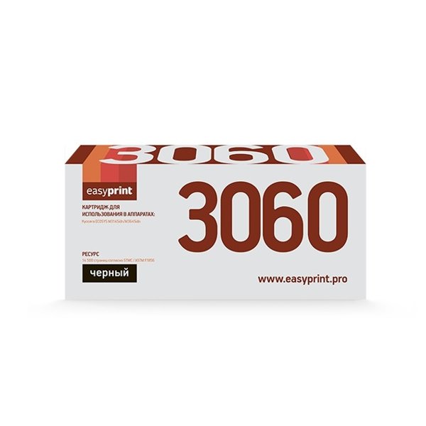 EasyPrint TK-3060 Тонер-картридж (LK-3060) для Kyocera ECOSYS M3145idn/M3645idn (14500стр.) черный, с чипом