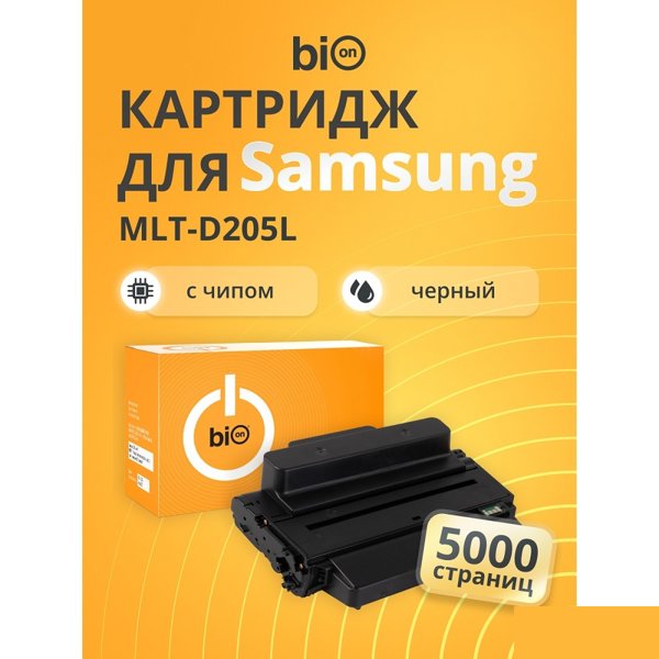Bion MLT-D205L Картридж для Samsung ML-3300/3310/3312/3710/3712, SCX-4833/4835/5637/5639/5737/5739 (5000 стр.), Черный, с чипом