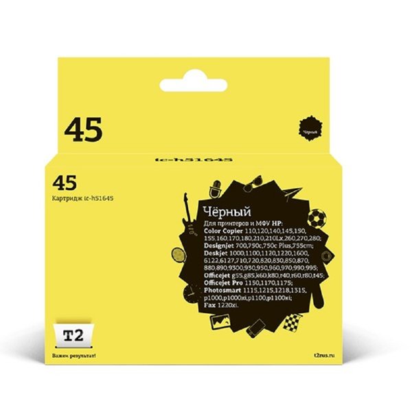 T2  51645AE  Картридж (IC-H51645) для HP DJ  850C/970C/1600C , №45, BK