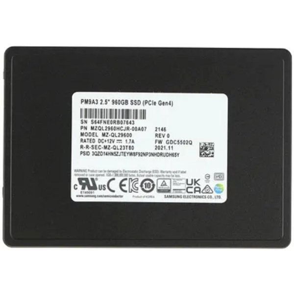 Samsung SSD 960Gb PM9A3 NVMe/PCIE 3.1 x4, MZQL2960HCJR-00A07