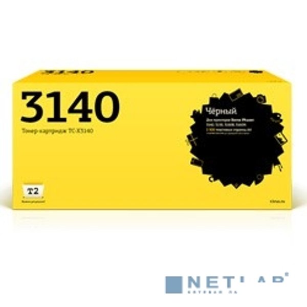 T2 108R00909 Картридж (TC-X3140) для Xerox Phaser 3140 (2500стр) с чипом