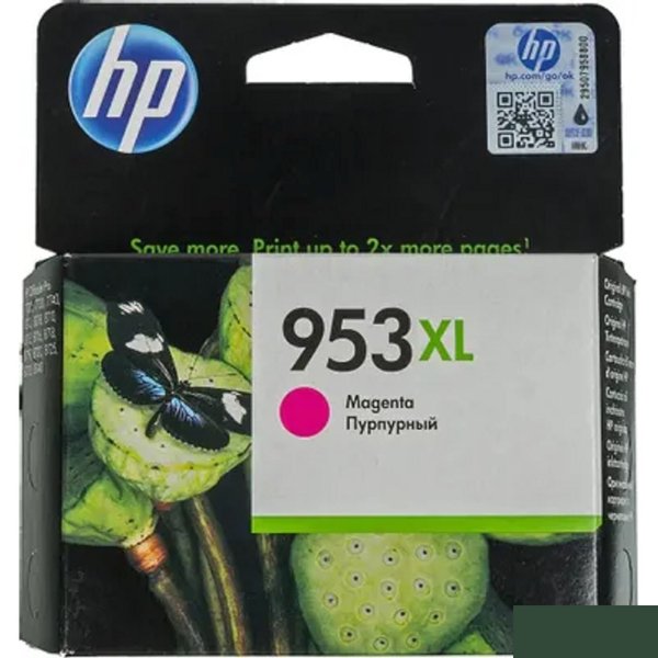HP F6U17AE Картридж струйный №953XL пурпурный {OJP 8710/8720/8730/8210 (1600стр.)}