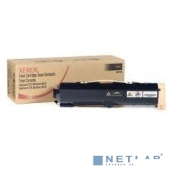 XEROX 006R01146 Тонер для WC Pro 165/175/265/275 (2 шт. в уп. х 45 000 стр.)