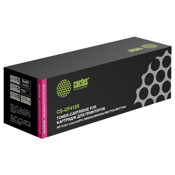 CACTUS CF413X Тонер Картридж CS-CF413X пурпурный для M452dn/ M452dw/M477fdn/M477fdw (5000стр.)