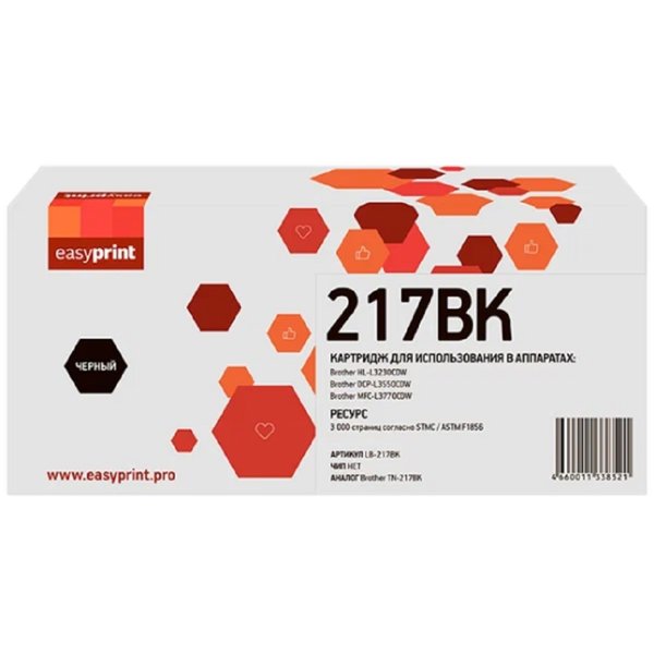 Easyprint TN-217BK Картридж LB-217BK для Brother HL-L3230CDW/DCP-L3550CDW/MFC-L3770CDW (3000 стр.) черный