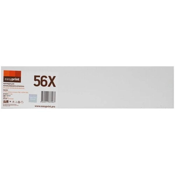 Easyprint  CF256X Тонер-картридж LH-56X для HP LJ M436dn/M436n/M436nda (13700 стр.) с чипом