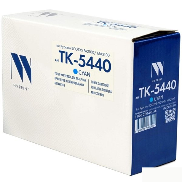 NV Print Картридж NVP совместимый NV-TK-5440 Cyan для Kyocera ECOSYS PA2100/MA2100 (2200k)