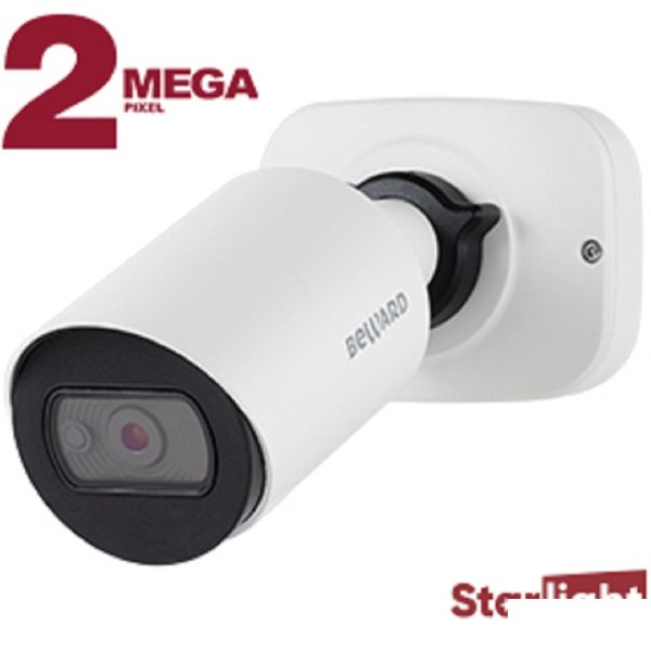 BEWARD SV2012RCB Уличная IP-Камера
