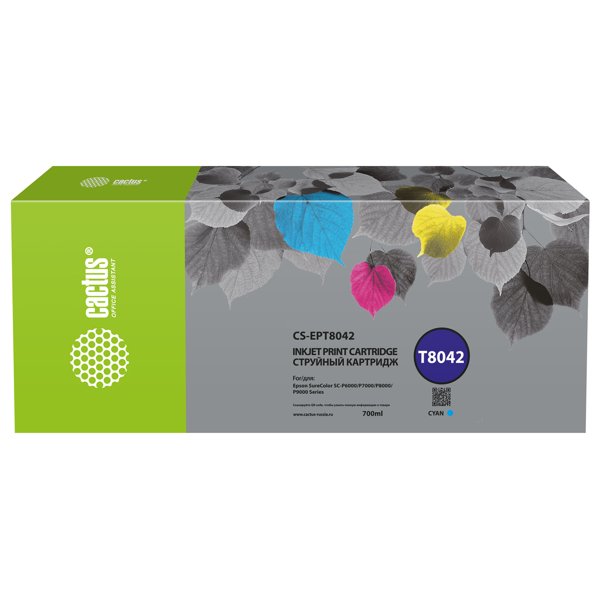 Картридж струйный Cactus CS-EPT8042 T8042 голубой (700мл) для Epson SureColor SC-P6000/7000