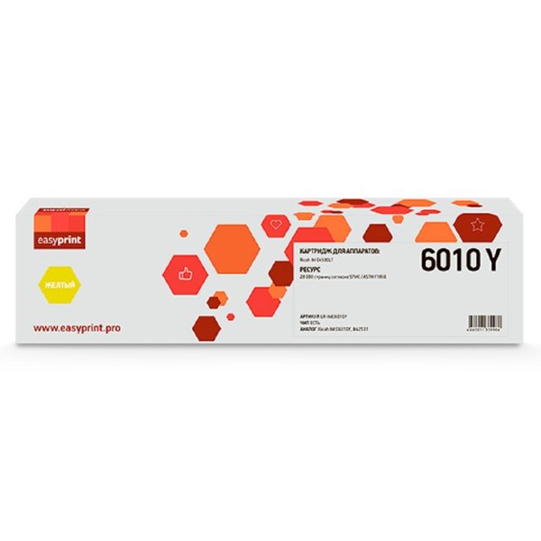 Тонер-картридж EasyPrint LR-IMC6010Y для Ricoh IM C4500LT (28000стр.) желтый, с чипом, 842531