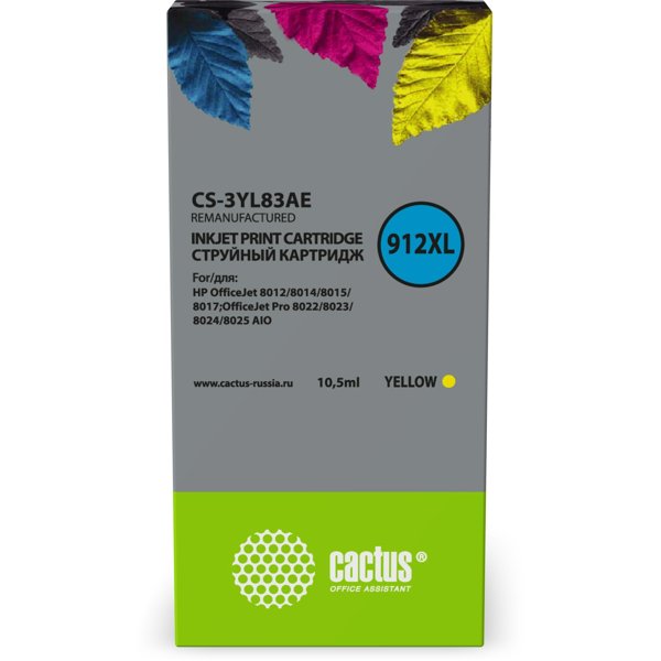 Картридж струйный Cactus 912XL CS-3YL83AE (есть ограничения по прошивке) желтый (10.5мл) для HP OfficeJet 8012/8014/8015/8017;OfficeJet Pro 8022/8023/8024/8025 AIO
