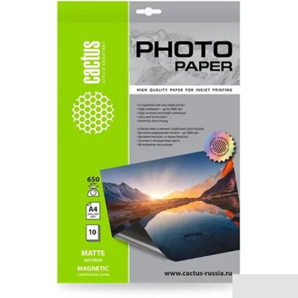 Фотобумага Cactus CS-MMA465010, A4, для струйной печати, 10л, 650г/м2, белый, покрытие матовое /магнитный слой