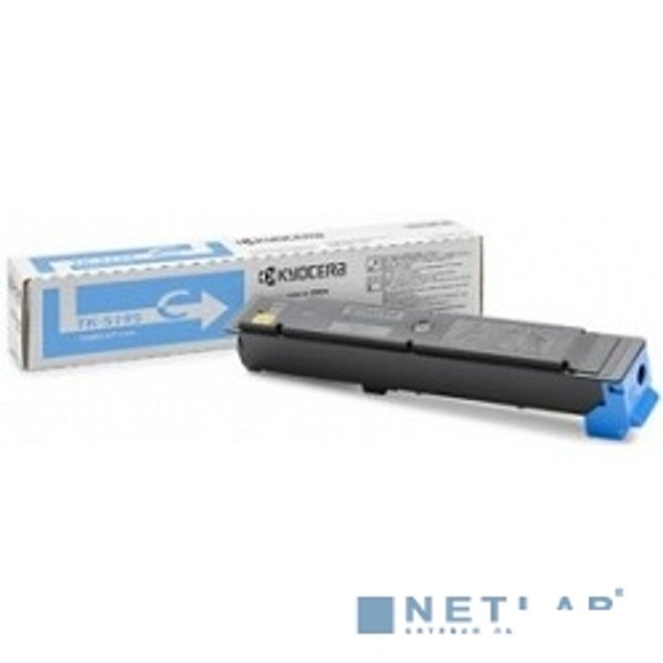 Kyocera-Mita TK-5195C Тонер-картридж, Cyan {TASKalfa 306ci (7 000 стр.)}