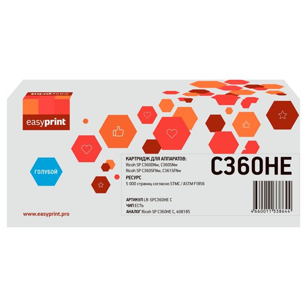 Тонер-картридж EasyPrint LR-SPC360H C для Ricoh SP C360DNw/C360SNw/C360SFNw/C361SFNw (5000 стр.) голубой, с чипом, 408185