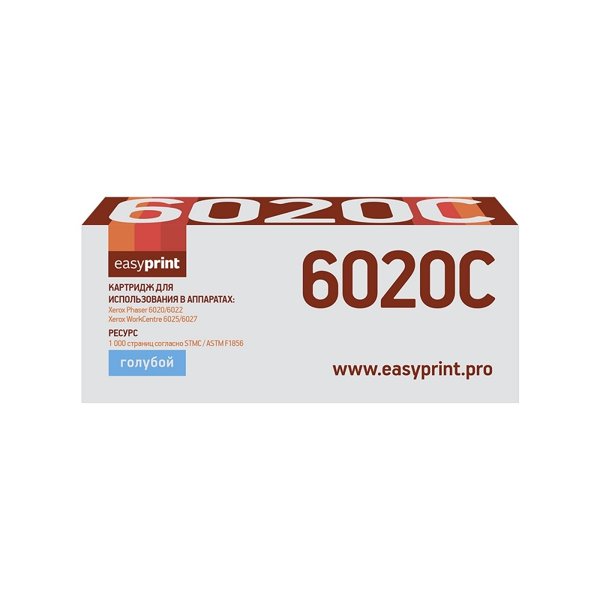 6020C Тонер-картридж EasyPrint LX-6020C для Xerox Phaser 6020/6022/WorkCentre 6025/6027 (1000 стр.) голубой, с чипом 106R02760