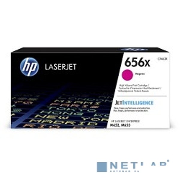 HP CF463X, Катридж, Magenta {CLJ M652/M653 (22000 стр)}