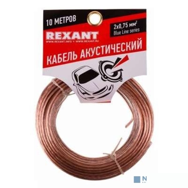 Rexant 01-6204-3-10 Кабель акустический, 2х 0.75 мм2, прозрачный BL, 10 м.
