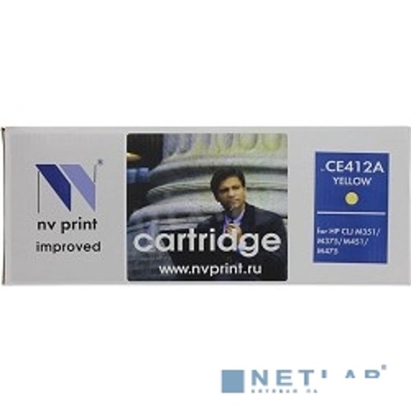 NV Print CE412A/CC532A/718Y Картриджи для HP LaserJet Color M351a/M375nw/dn/dw/M451nw/dn/dw/CP2025/dn/n/MFP-CM2320fx/n/Canon i-SENSYS LBP-7200Cdn/7210Cdn/7660Cdn/MF8330Cdn/8580Cdw,, 2.8К