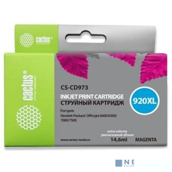 Cactus CD973AE Картридж №920XL для HP DJ 6000/6500/7000/7500, пурпурный