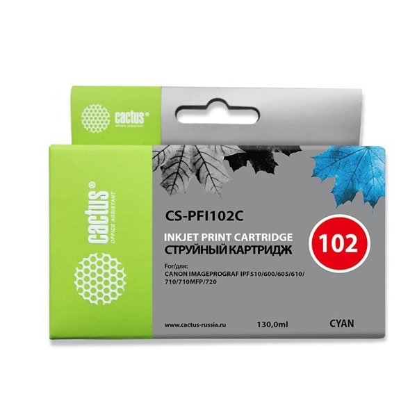 CACTUS PFI-102C Картридж струйный для Canon iPF500/iPF600/iPF700/ MFP M40/iPF765/LP17/LP24, синий (130мл)