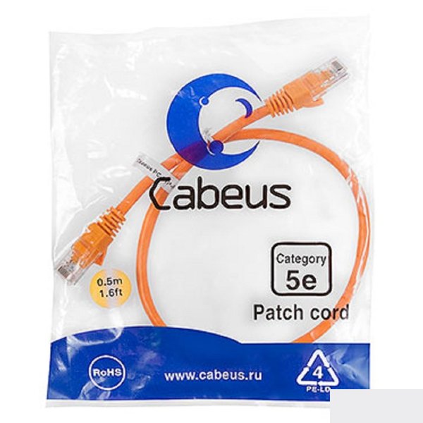 Cabeus PC-UTP-RJ45-Cat.5e-0.5m-OR Патч-корд U/UTP, категория 5е, 2xRJ45/8p8c, неэкранированный, оранжевый, PVC, 0.5м