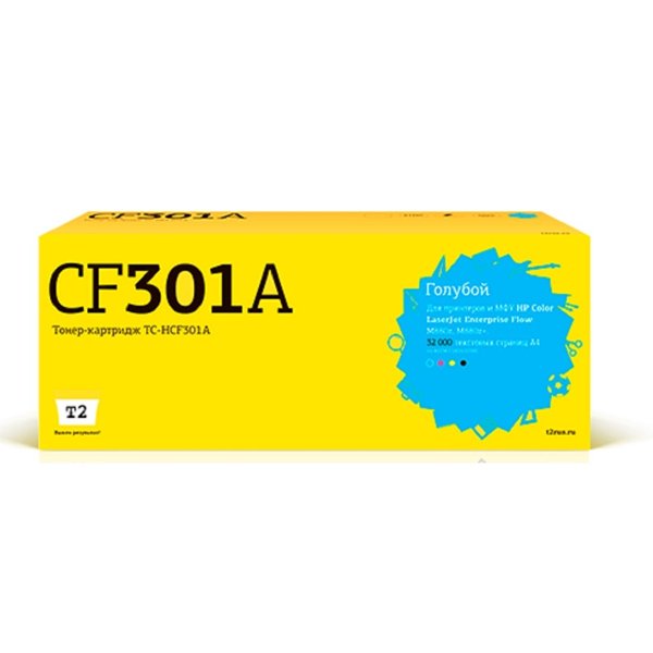 TC-HCF301A Тонер-картридж T2 для HP CLJ Enterprise Flow M880z/880z+ (32000 стр.) голубой, с чипом