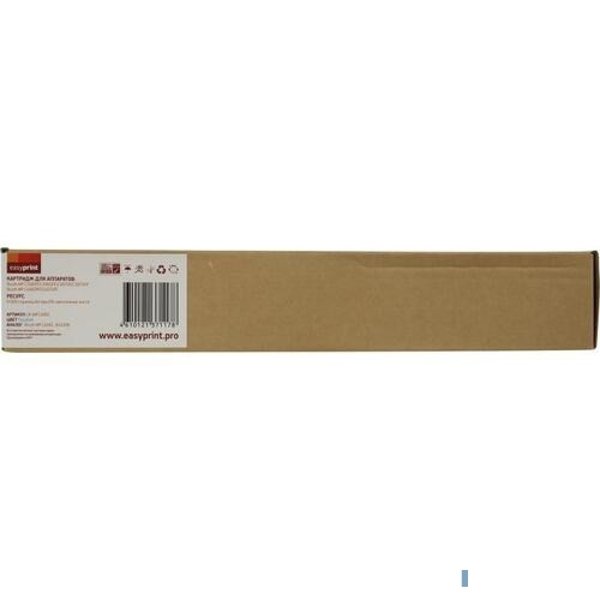 Easyprint MP C406C/842096  Картридж LR-MPC406C  для Ricoh MP C306/307/406/407 (6000стр.) голубой, с чипом