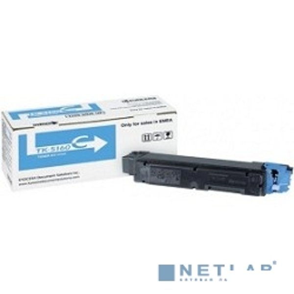 Kyocera-Mita TK-5160C Тонер-картридж, Cyan {P7040cdn (12 000 стр.)}