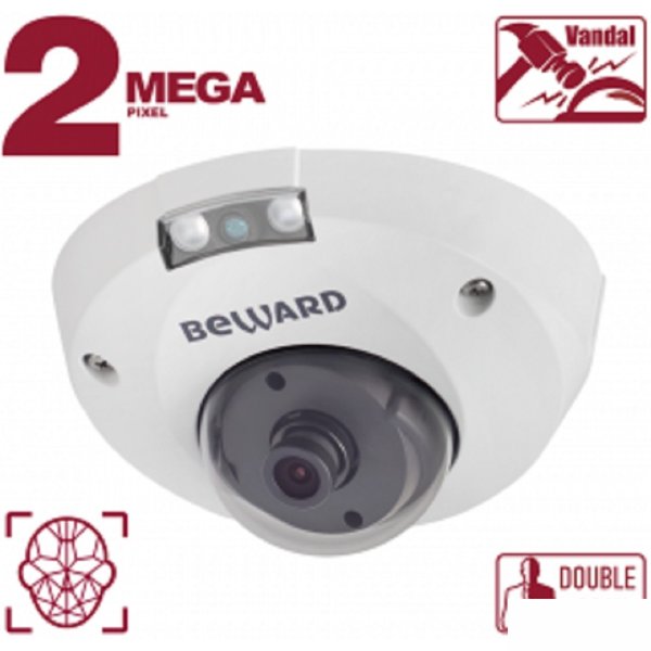 BEWARD B2530DMR Купольная IP-камера 2 Мп, 1/2.8'' КМОП SONY Starvis, 0.002 лк (день)/0.001 лк (ночь), 2xWDR, Н.265/Н.264/MJPEG, 1920x1080, 25 к/с, объектив 2.8/3.6/6/8/12/16 мм на выбор