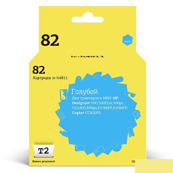 T2 C4911A Картридж №82 для HP DesignJet 500/510/800/815MFP/820MFP/CC820PS, голубой