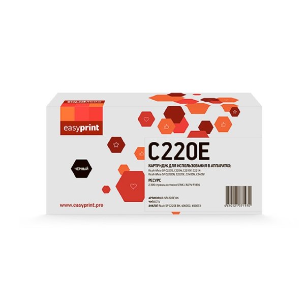 Картридж EasyPrint LR-SPC220E BK для Ricoh Aficio SP C220/C221/C240 (2300 стр.) черный, с чипом, 406052